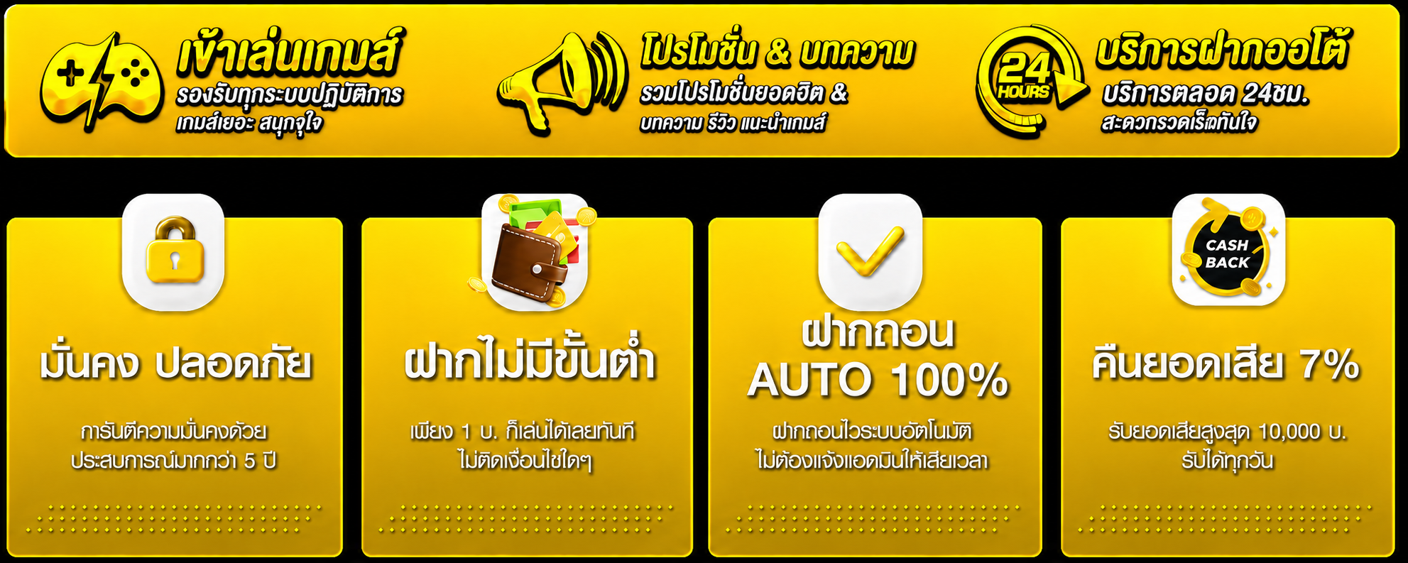 LUCKYGOLD22